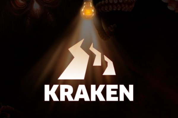 Kraken com vtor run