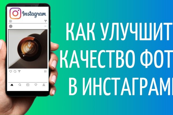 Kraken купить 3dark link com