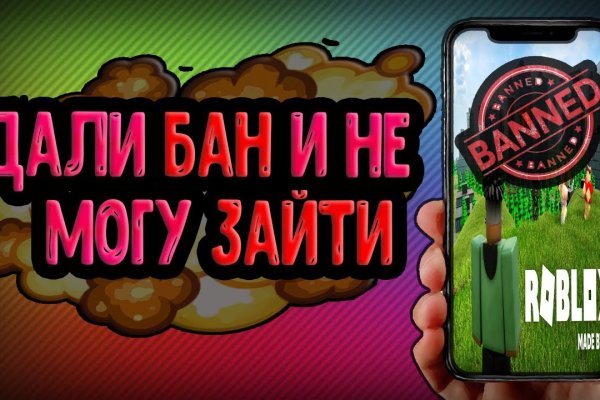 Ссылка на кракен тор kr2web in