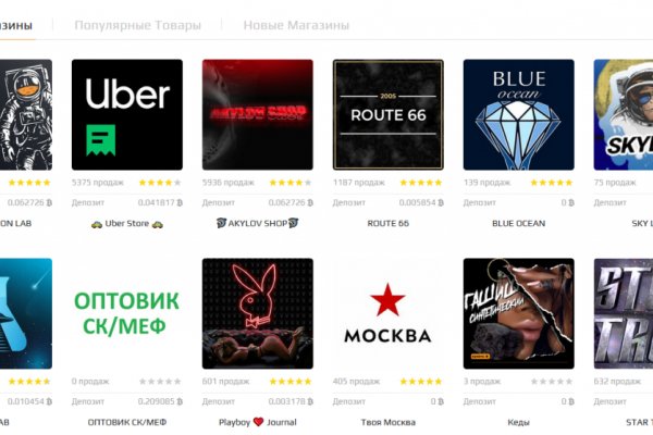 Kraken тор kraken11 store