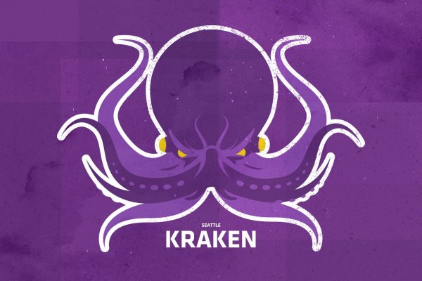 Kraken 1 2