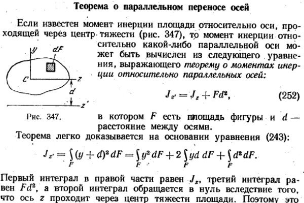 Kraken купить 3dark link com