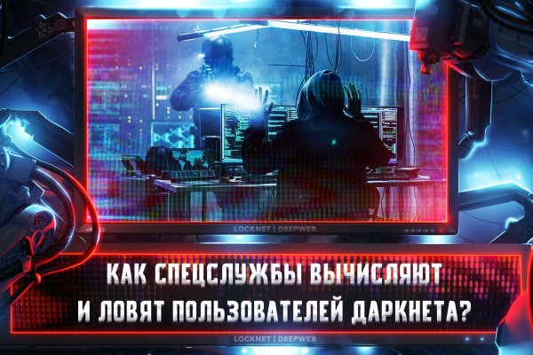 Kraken актуальные зеркала krakentor site