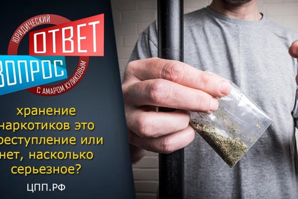 Каталог даркнет сайтов