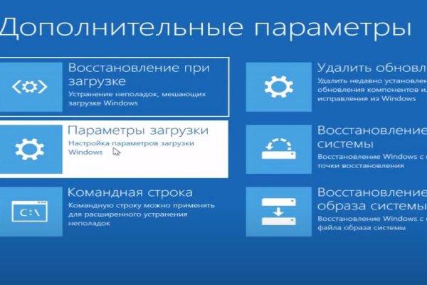 Кракен маркетплейс kr2web in площадка